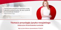 Tłumacz przysięgły rosyjskiego Warszawa