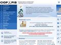 BHP - Przepisy BHP, informacje BHP